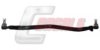 CASALS R6220 Centre Rod Assembly
